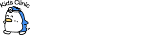 医療法人啓愛会　西さっぽろ小児科